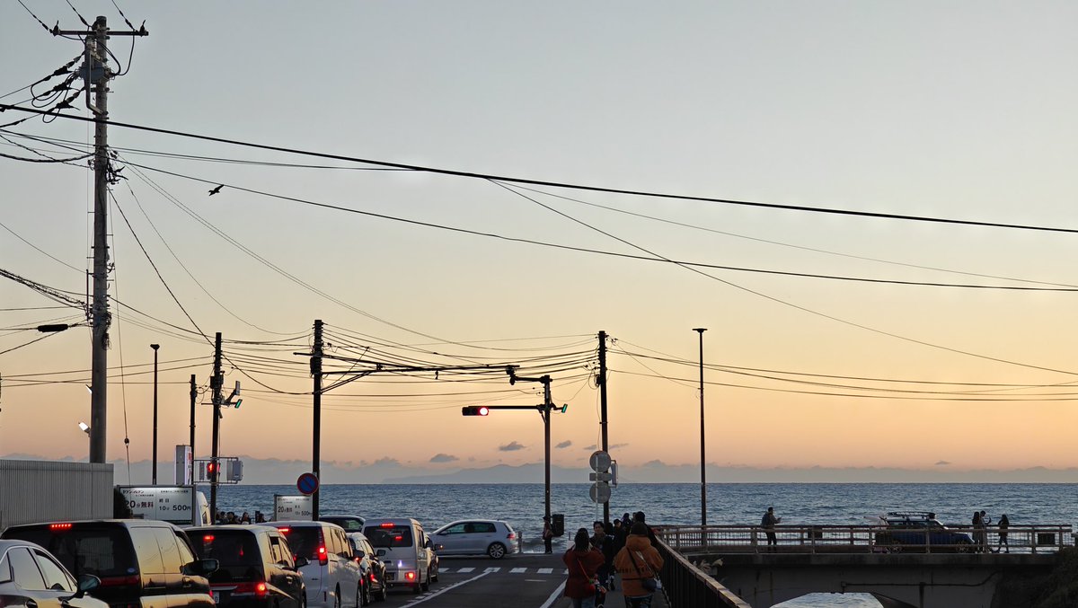🗻🌊🌅