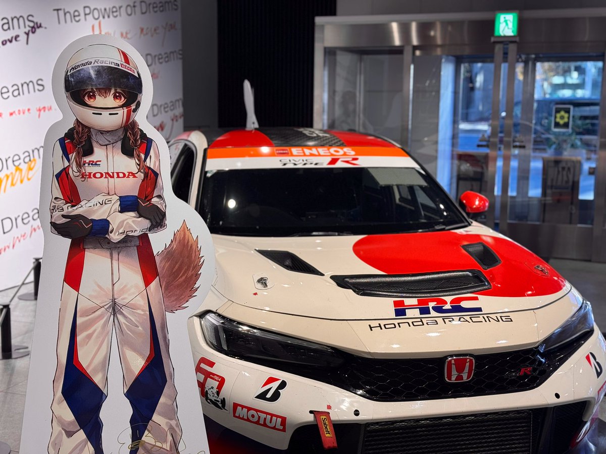 kouhiraiwa777's tweet photo. 今日はHonda RacingでMC🥐
ころさんのレーシングスーツ姿かわいすぎる https://t.co/e8Xa0BvsEw