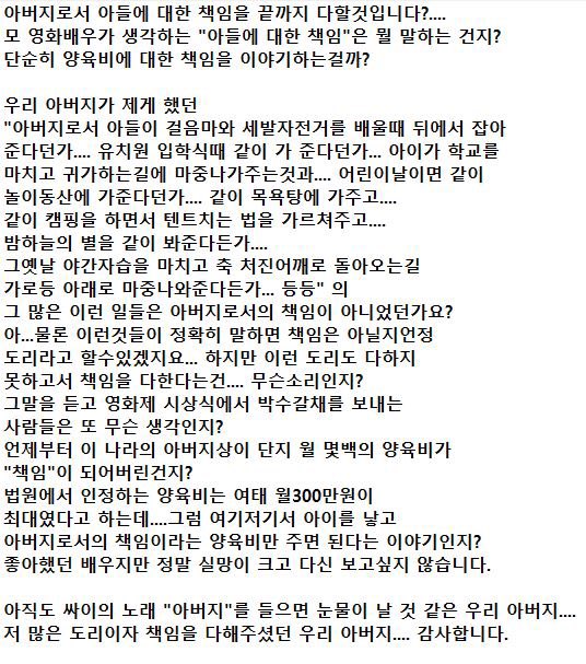 절대강자 (@hl5nyu) on Twitter photo 