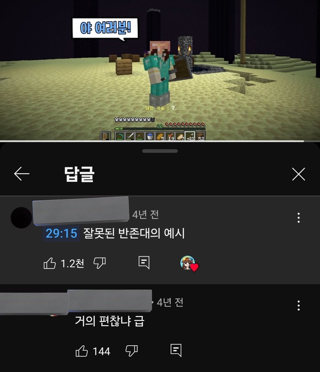 잔리❄️ tweet media