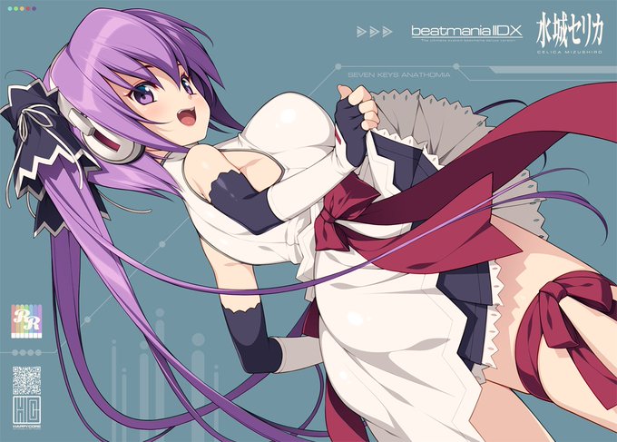 セリカちゃん(*'▽')
https://t.co/BF1GniQrrr

#BEMANI #IIDX #beatmaniart_iidx 