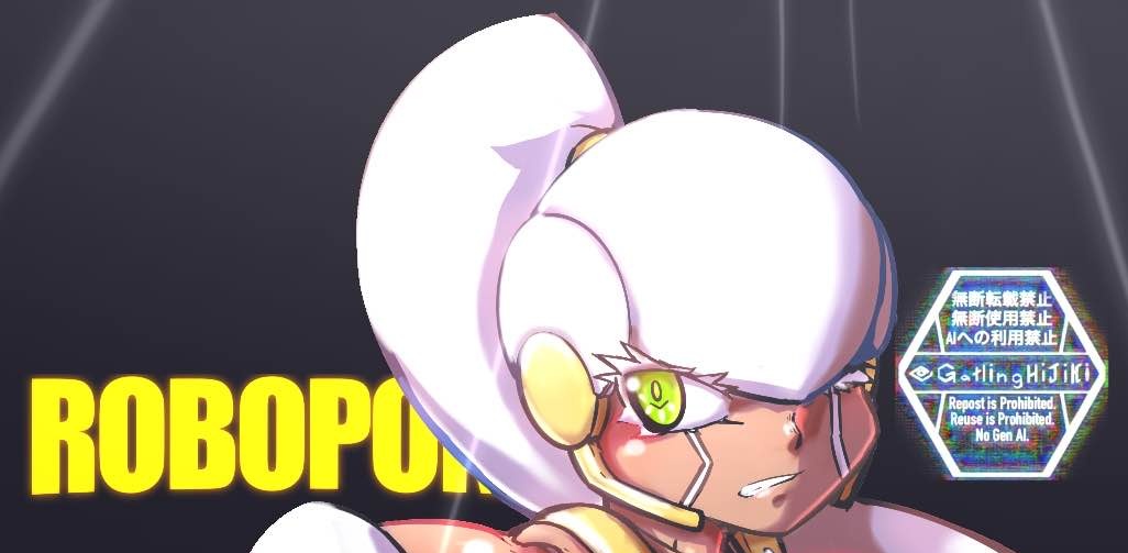 ガトリングひじき tweet media