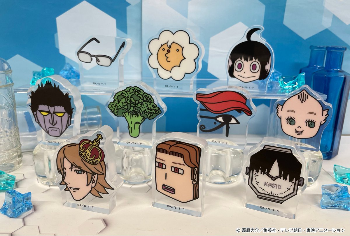 GdrZ2gUWEAA5EZ1.jpg?format=jpg