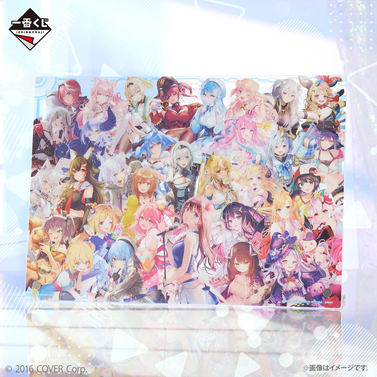 一番くじ(BANDAI SPIRITS) on X: 一番くじ(BANDAI SPIRITS) on X: