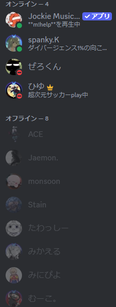 FL_hiyu's tweet photo. 来シーズン一緒に研究してくれる人募集
研究無限にします
モチベしかない競技勢RTしてりぷください
@Stainsub 復活 https://t.co/1IUI3o5rD3