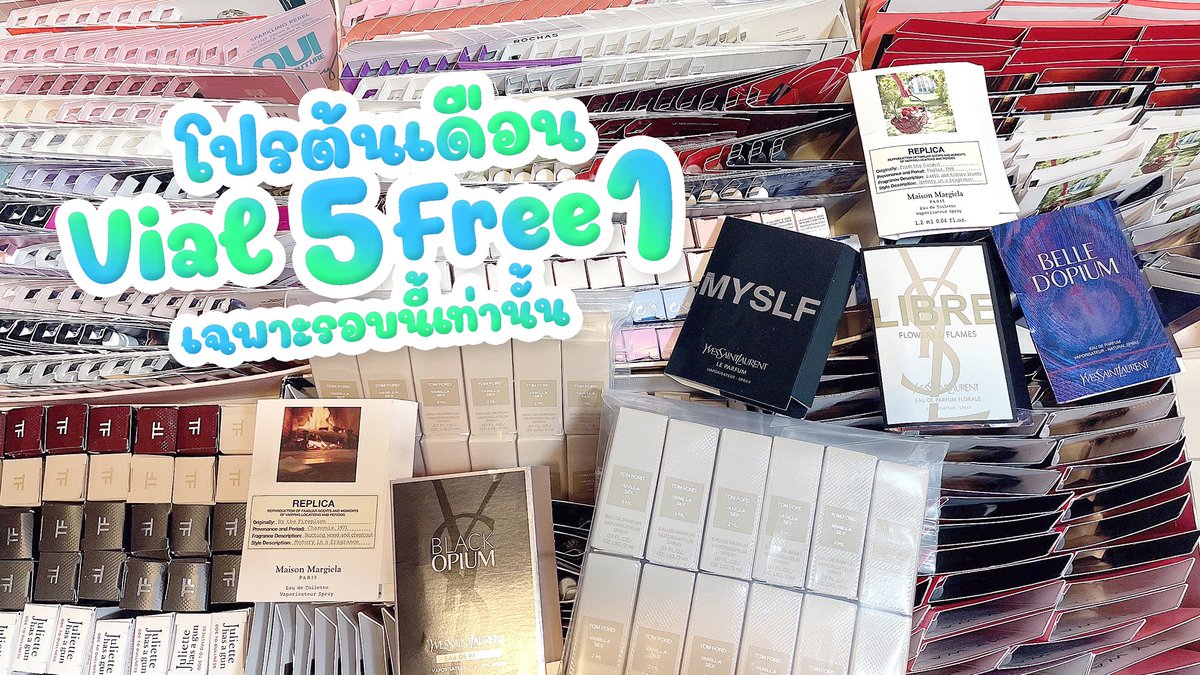 อาจุมม่าบ้าน้ำหอม (ू•ᴗ•ू❁) tweet media