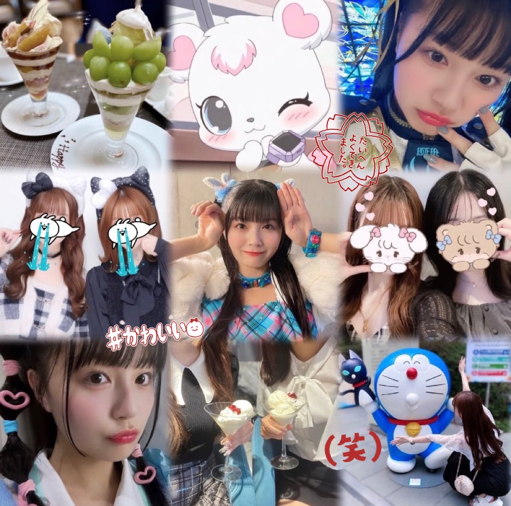 🍒🩵 tweet media