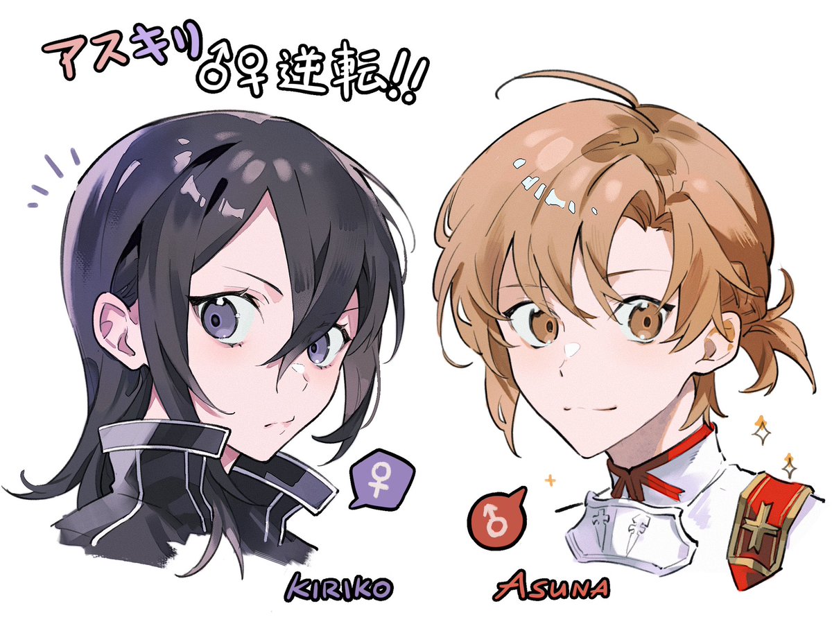 ᏰᎥᏰᎥ tweet media