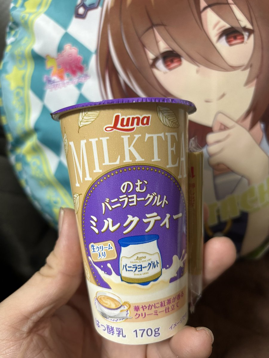 3310017A's tweet photo. こんなん美味いにきまってるやん‼️‼️ https://t.co/OxsQXXLqf4