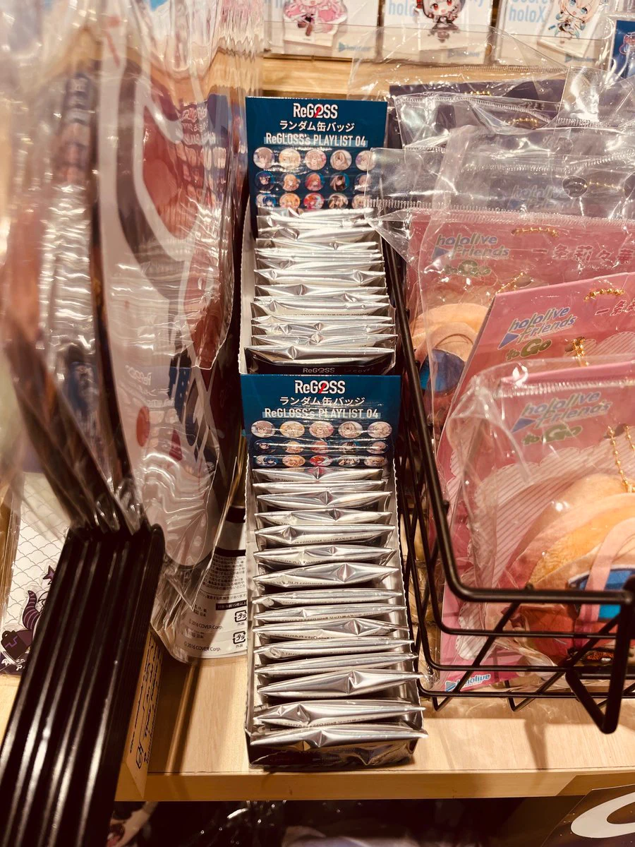 HMV&BOOKS SHIBUYA na platformi X: „◤◢◤ ✨発売中