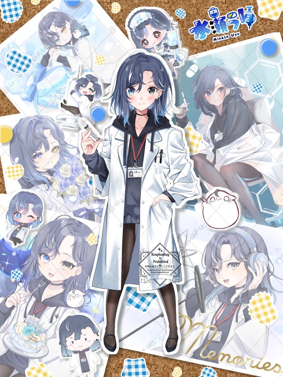 水瀬うゆ💉🕯 (@u_yumaru_) / Posts / X