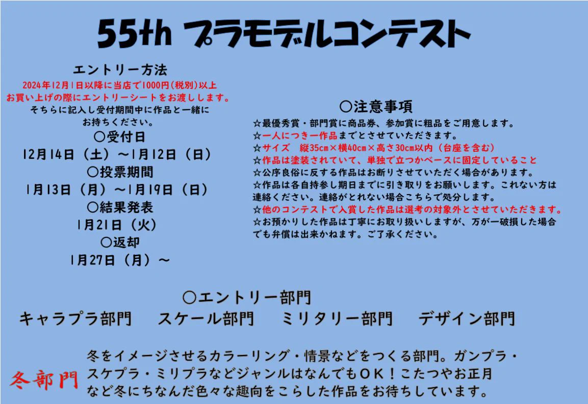 GdrdcegWoAATcEX?format=webp&