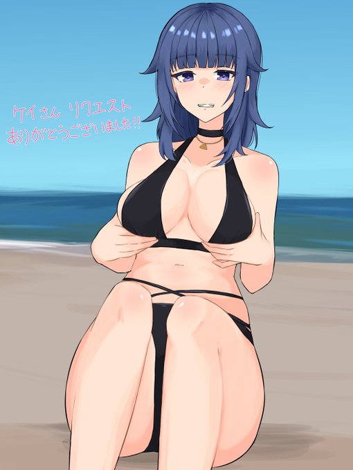 Skeb納品しました‼︎
リクエストありがとうございました‼︎

https://t.co/99zCVau0ee 