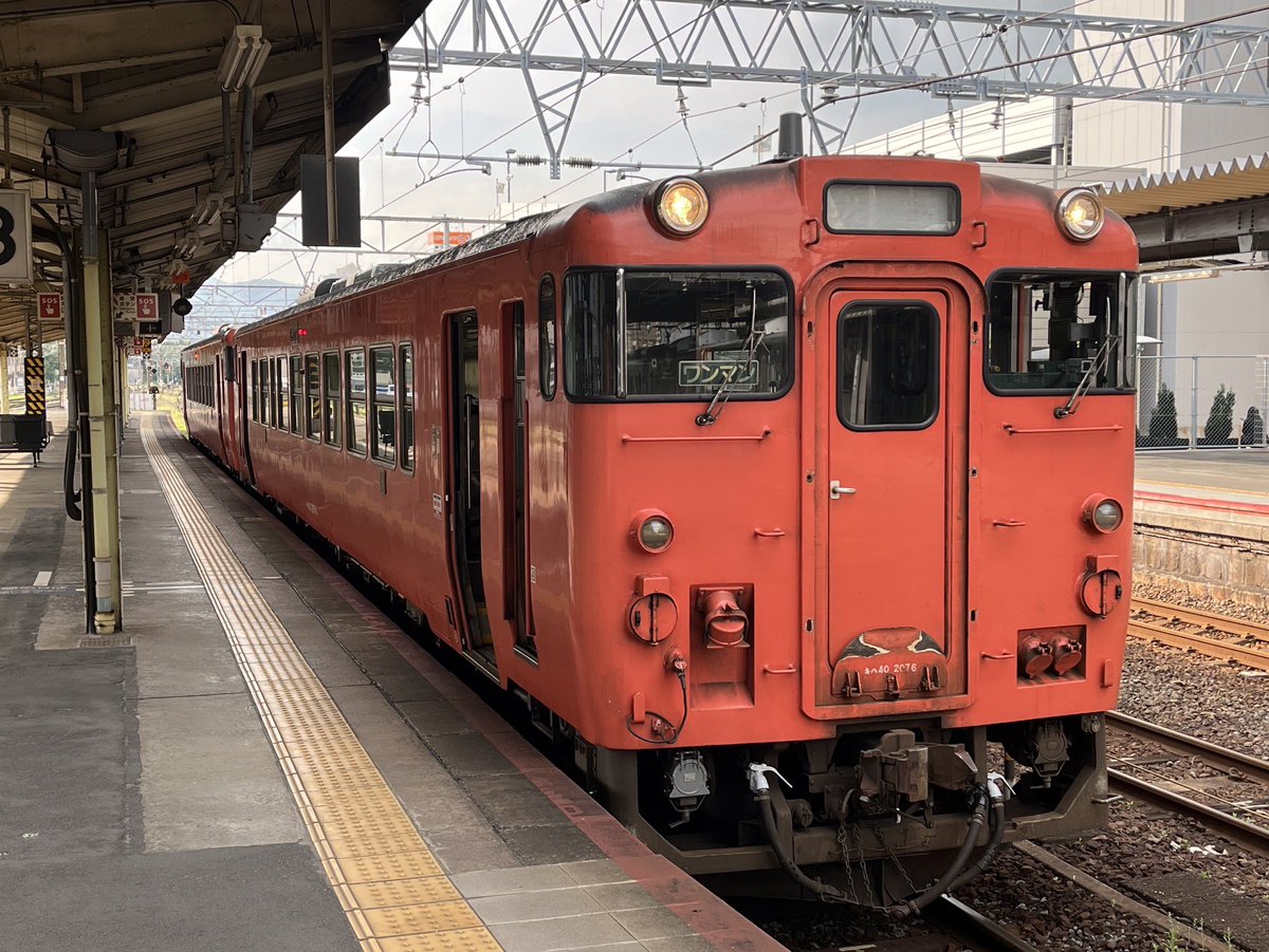 gantoku_line's tweet photo. 岩徳線全通90周年🎊
岩徳線は1929年4月5日に開業し、1934年12月1日に全通しました🌱
特別なセレモニーはございませんが、皆様の『乗車』や『いいね』が最高のお祝いになります😆 https://t.co/eKoQGpdJ2O