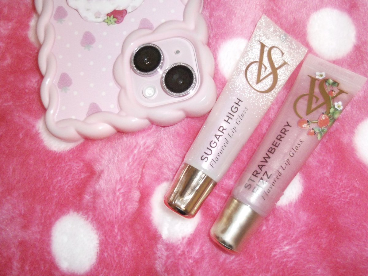 the yummiest glosses ever
