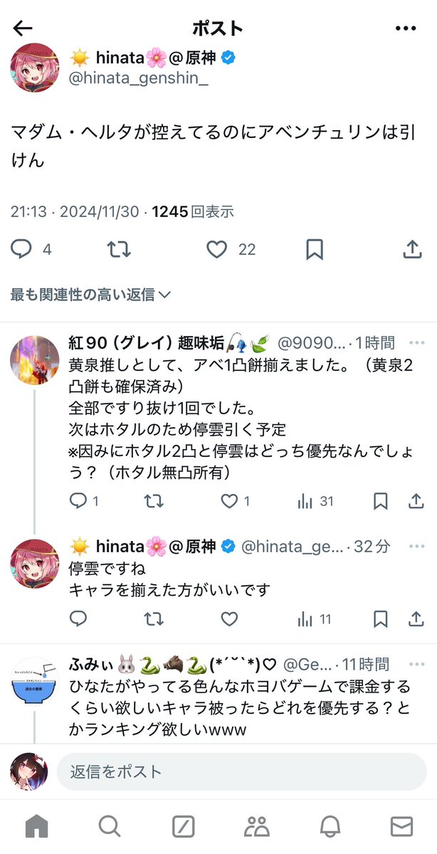 mf3fa's tweet photo. 矛盾してて草 https://t.co/q4Lt1SC0g4