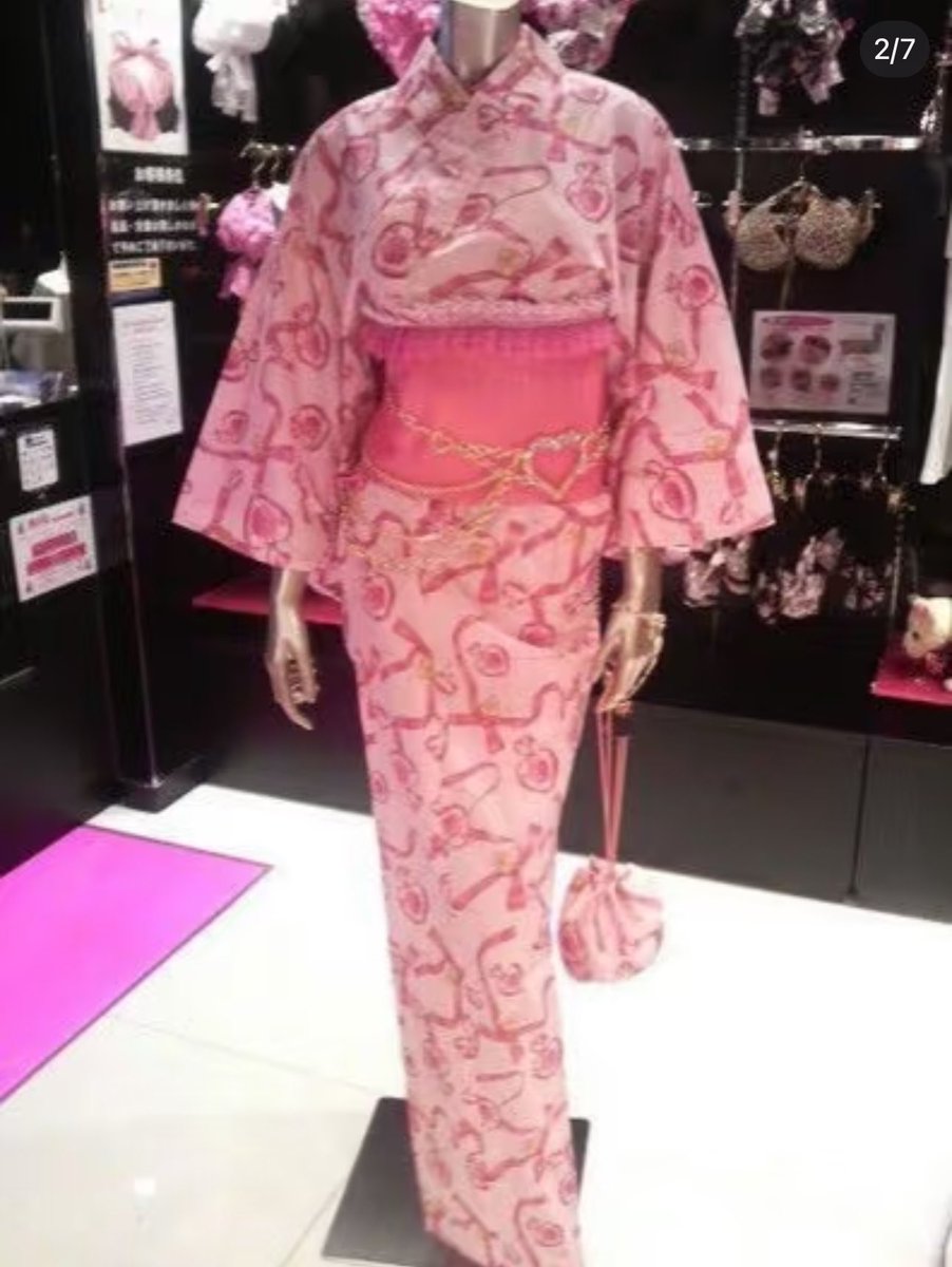 DollhouseBimby's tweet photo. Ma*rs kimonos ༄࿔ཻུ۪۪♡݁𓈒݁⋆ https://t.co/1mNISeqXC3