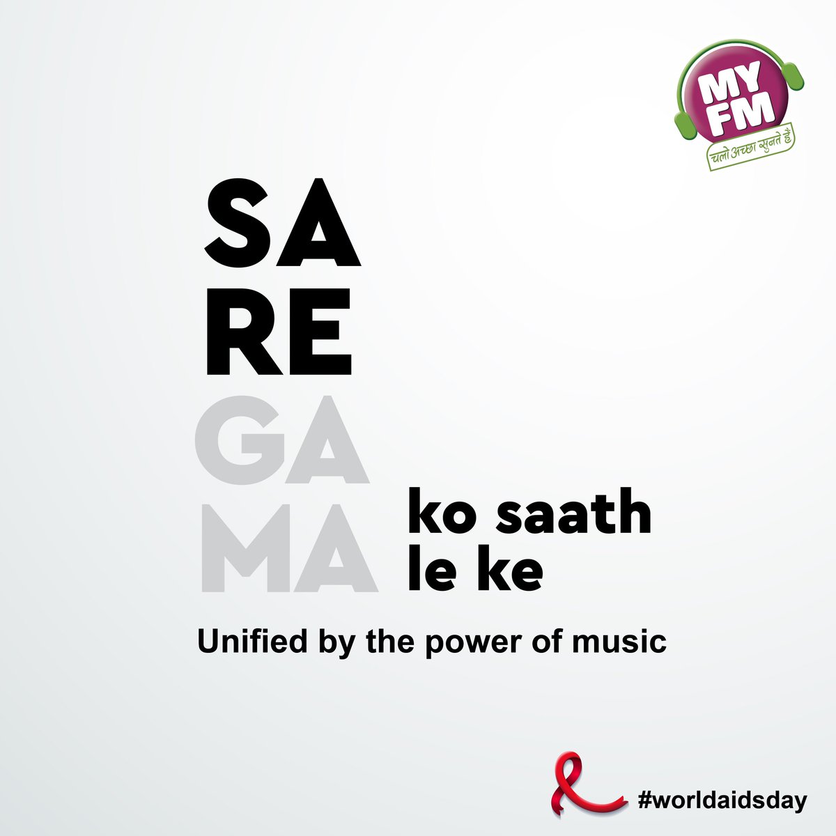 MYFMIndia's tweet photo. #WorldAIDSDay
#WorldAtOne #musicunites https://t.co/6IeUVwZVbO