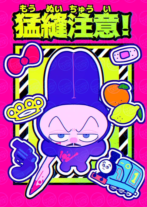 イベントは終わりましたが引き続きweb漫画は公開してます
よかった見にきてください!

https://t.co/YX880M63r6 