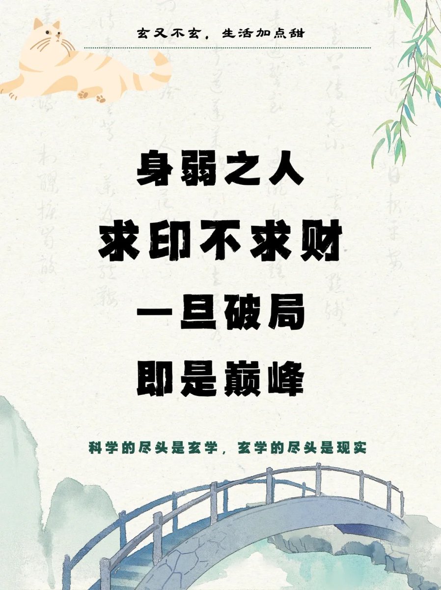 心悦麻将究竟透视挂真的假的(威信:24259743)带你了解心悦麻将透视外挂.心悦麻将外挂透视.微乐麻将-《最强辅助》透视.选牌.控制好牌率.bdx