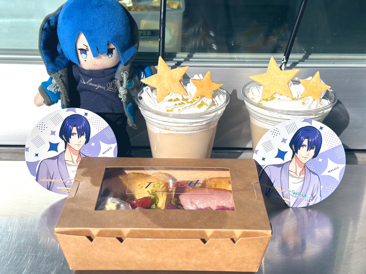 イスチート tweet media