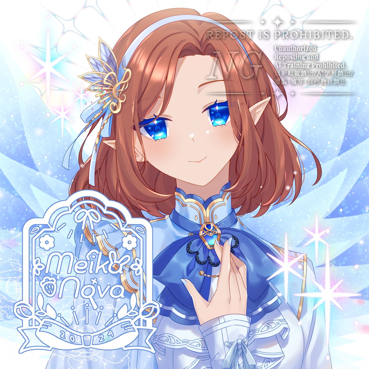 memeikachama's tweet photo. Bust Up Comm for AngelFeathers!
Thank you!

🍓https://t.co/IDU7m4ZMcw

#VGenComm #commissionopen #ArtCommission https://t.co/1XquX5AZ41
