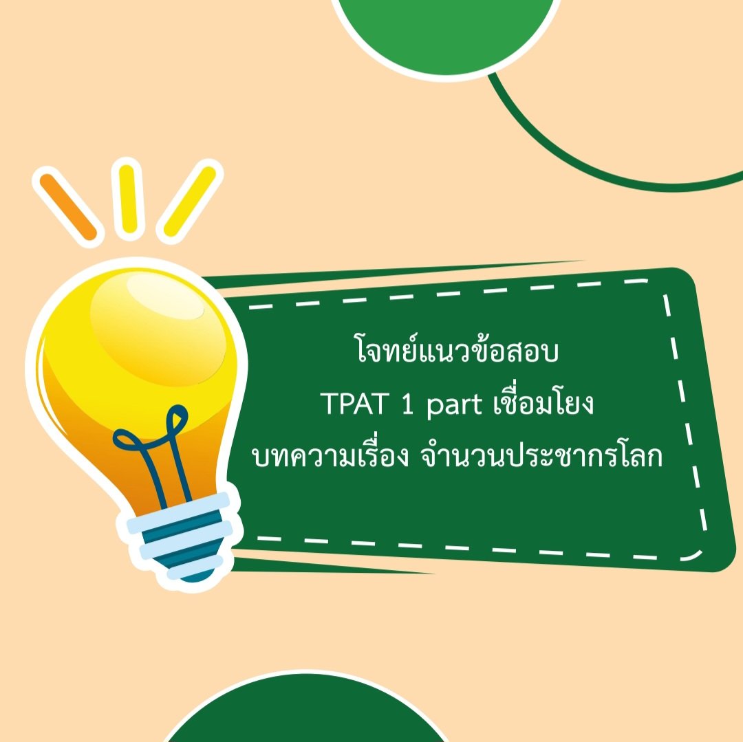 PManOndemand tweet media