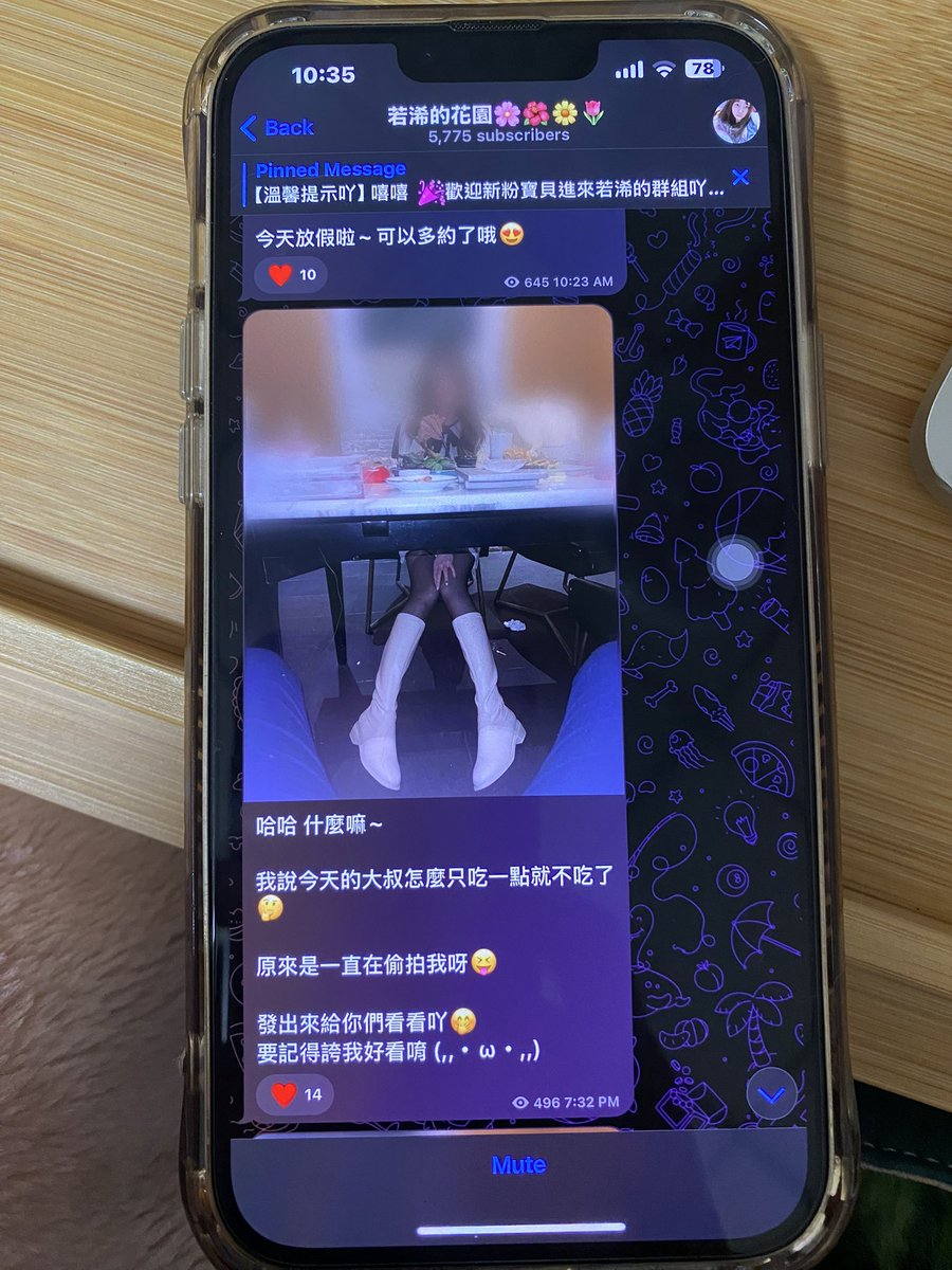 知道為什麼全身照要遮臉嗎？
因為她就盜別人自拍照😌
不知道馬賽克下的臉長什麼鳥樣
或是這也是盜來的🙂‍↕️
#陳若浠盜圖仔