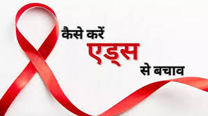 N_Gurjar34's tweet photo. एचआईवी/एड्स से पीड़ित लोग सामाजिक सुरक्षा प्रशासन (एसएसए) द्वारा प्रदान किए जाने वाले निम्नलिखित विकलांगता लाभों के लिए अर्हता प्राप्त कर सकते हैं: सामाजिक सुरक्षा विकलांगता बीमा (एसएसडीआई) और पूरक सुरक्षा आय (एसएसआई)। यह पुस्तिका सामाजिक कार्यकर्ताओं और अन्य देखभाल प्रदाताओं के लिए एक संसाधन मार्गदर्शिका के रूप में कार्य करती है, जो ग्राहकों को पात्रता निर्धारित करने और इन संघीय कार्यक्रमों के लिए आवेदन करने में सहायता करती है।

सामाजिक सुरक्षा अधिनियम का शीर्षक XVI SSI कार्यक्रम को अधिकृत करता है। यह कार्यक्रम विकलांग और अत्यंत कम आय वाले लोगों को वित्तीय सहायता प्रदान करने के लिए डिज़ाइन किया गया है। SSDI कार्यक्रम सामाजिक सुरक्षा अधिनियम के शीर्षक II द्वारा अधिकृत है और विकलांग लोगों के लिए एक बीमा कार्यक्रम के रूप में काम करता है।
#AIDS
#aidsday
