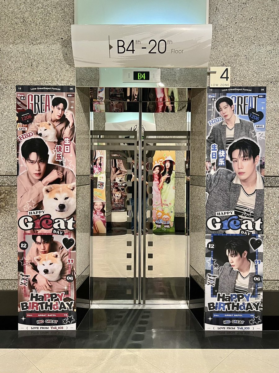 Yoli_103's tweet photo. Lift  NO.4     
Date  12.01-12.15

Everyone is welcome to see this lovely project🌊💕

#31stGrtspDiary2024 
#grtsp #เกรทสพล https://t.co/qcnhlby54c