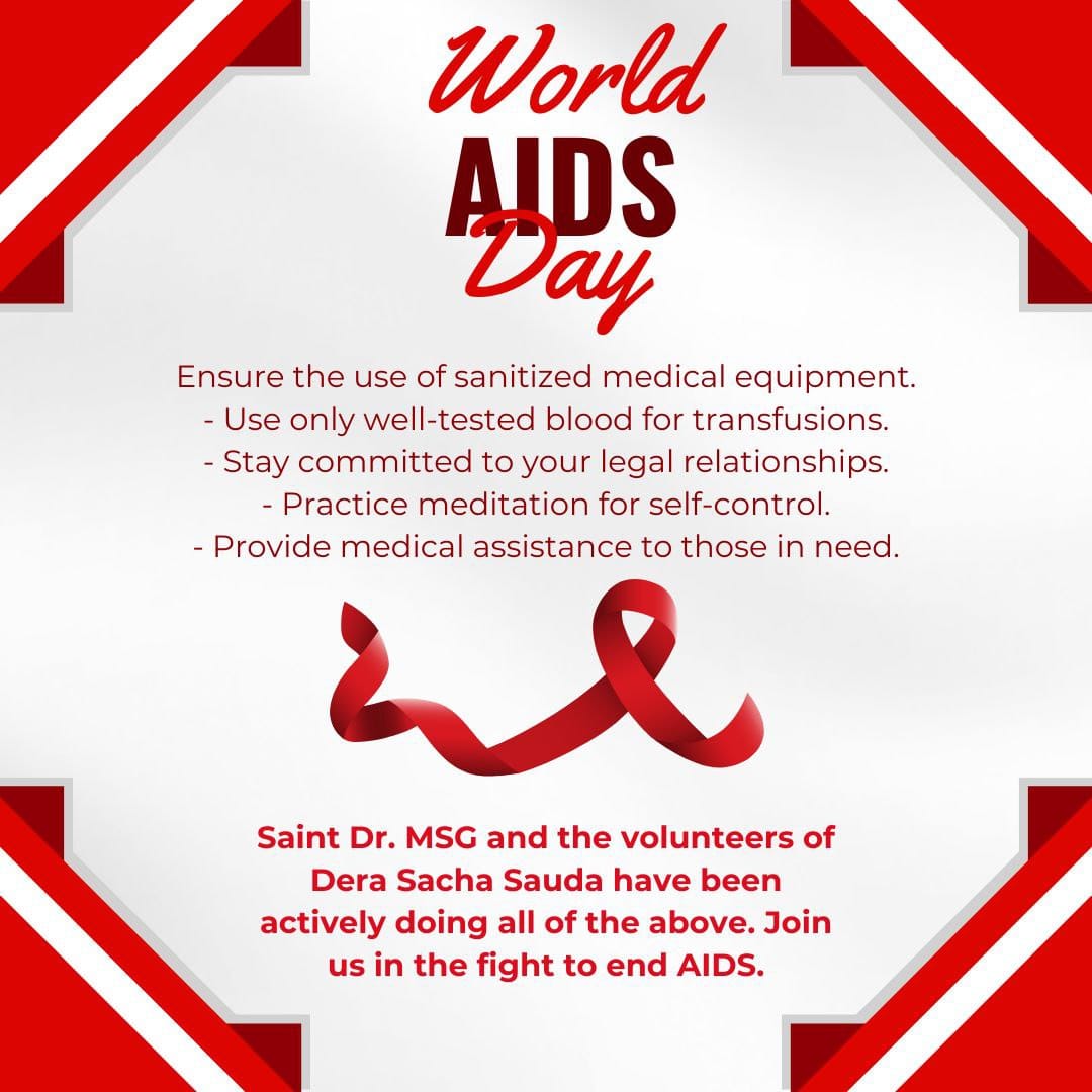 Saint Dr MSG says that it is proved in our religions that we should be loyal to our relationships. When a person remains loyal and true to relationships, he can live his life happily. Therefore, adopt loyalty in relationships. #WorldAidsDay2024 #WorldAidsDayll