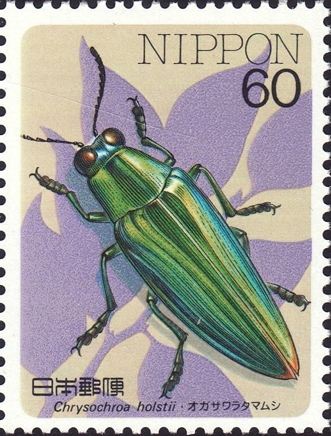 Stamps Bot (@stampsbot) on Twitter photo 