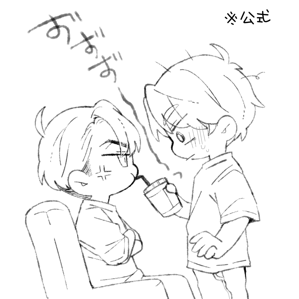 zzz_zozzy's tweet photo. ガキンチョのスーパー攻め様🐶🩸
#病案本
#賀謝 https://t.co/u3gz93hS8J