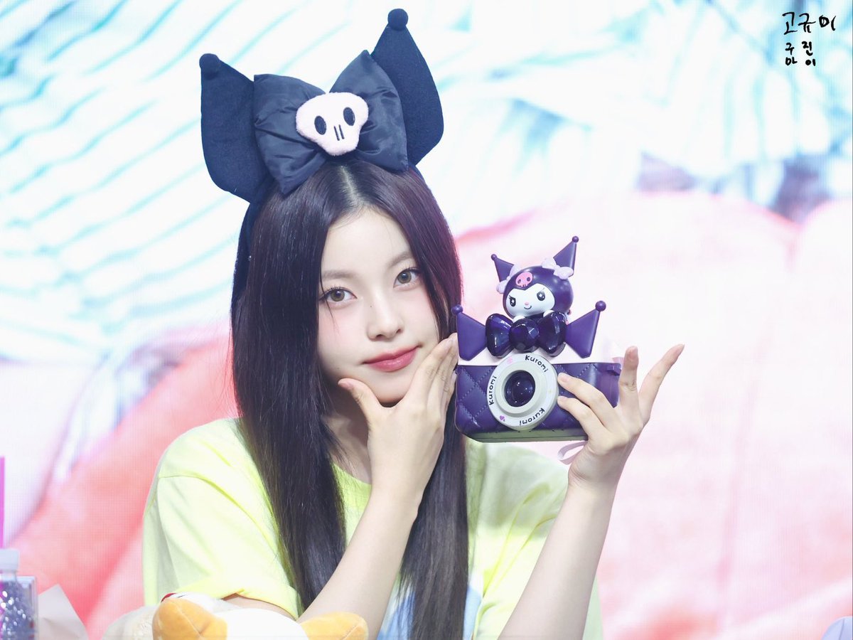 🍠고규미🍠