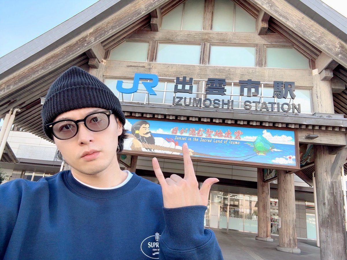 SeIyA__InAgAkI's tweet photo. 出雲にいってきたがー。

山陰本線だがー！！！！！！！

#先日シリーズ https://t.co/nIJiKFAvrs