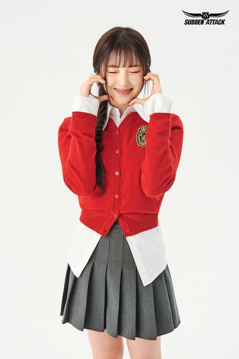 지우가 좋은점 하나 적어주세요!!