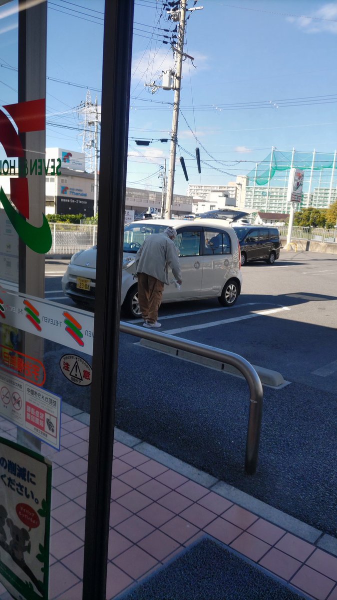 アスファルト 地獄絵図 ホコリまみれ 職務 養生テープに関連した画像-02