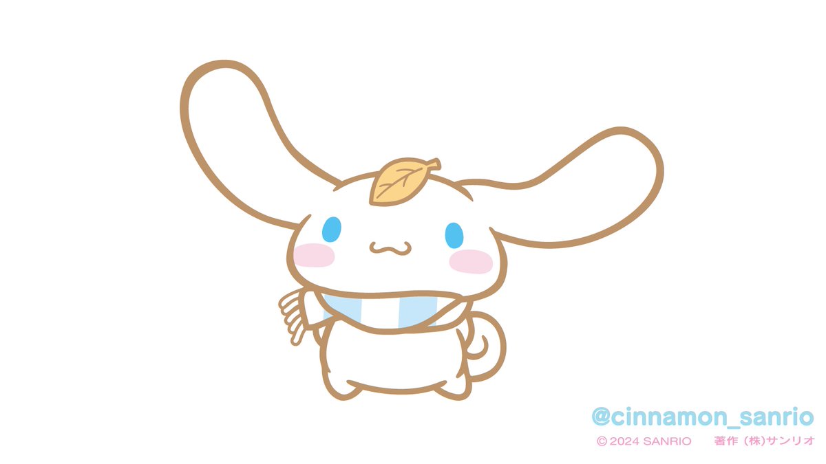 Post by シナモン【公式】 on X: 一緒に帰る？