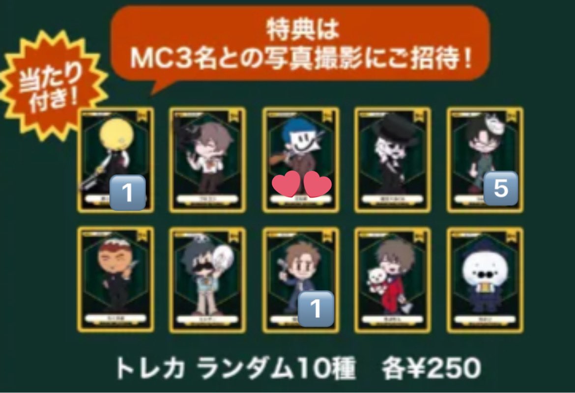 ꪔ̤̮ tweet media