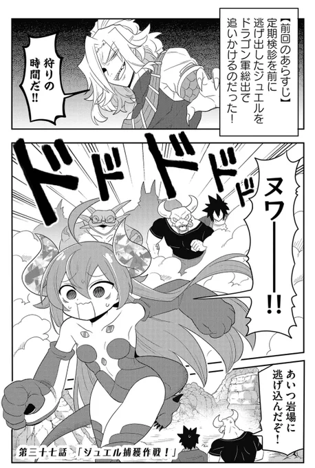 (5/6) 