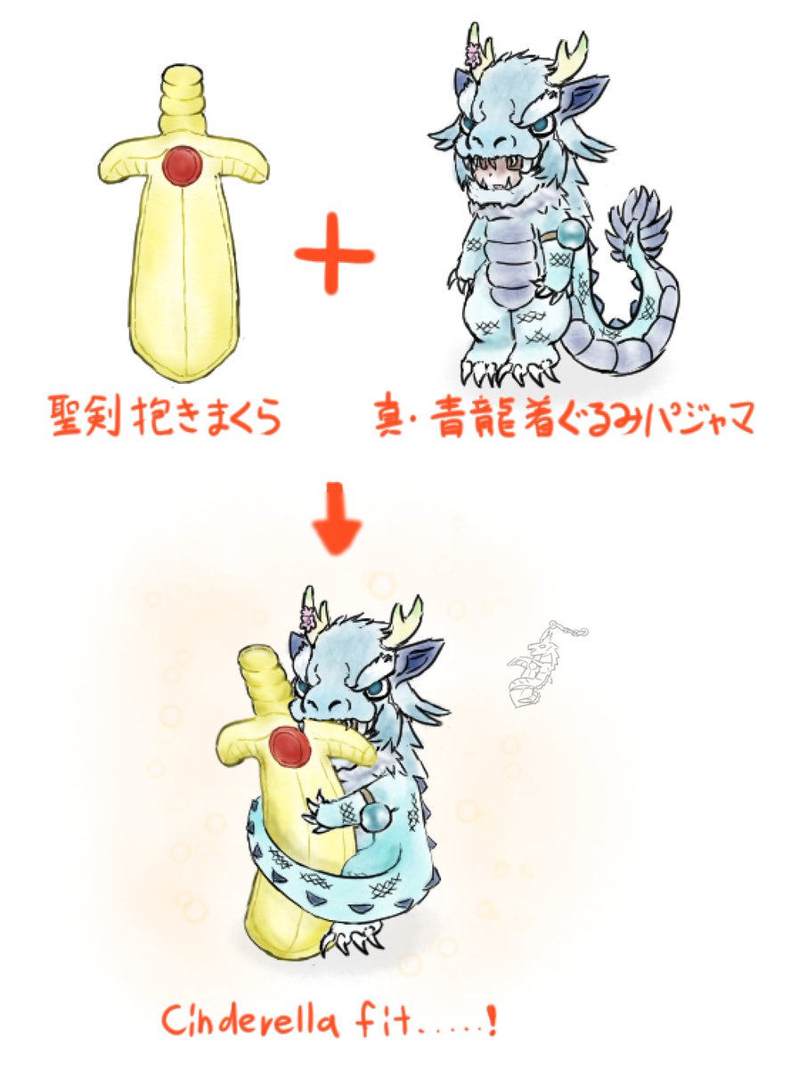 今日は11月31日です #今月描いた絵を晒そう 