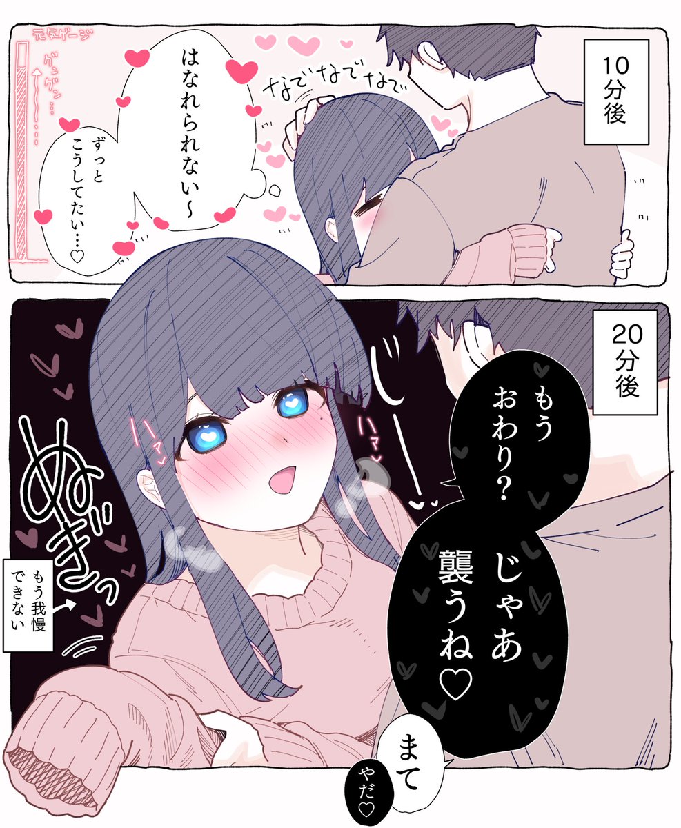 ⑦(7/9) 