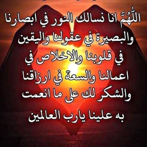 حميد الدليمي (@mydldlymy564445) on Twitter photo 