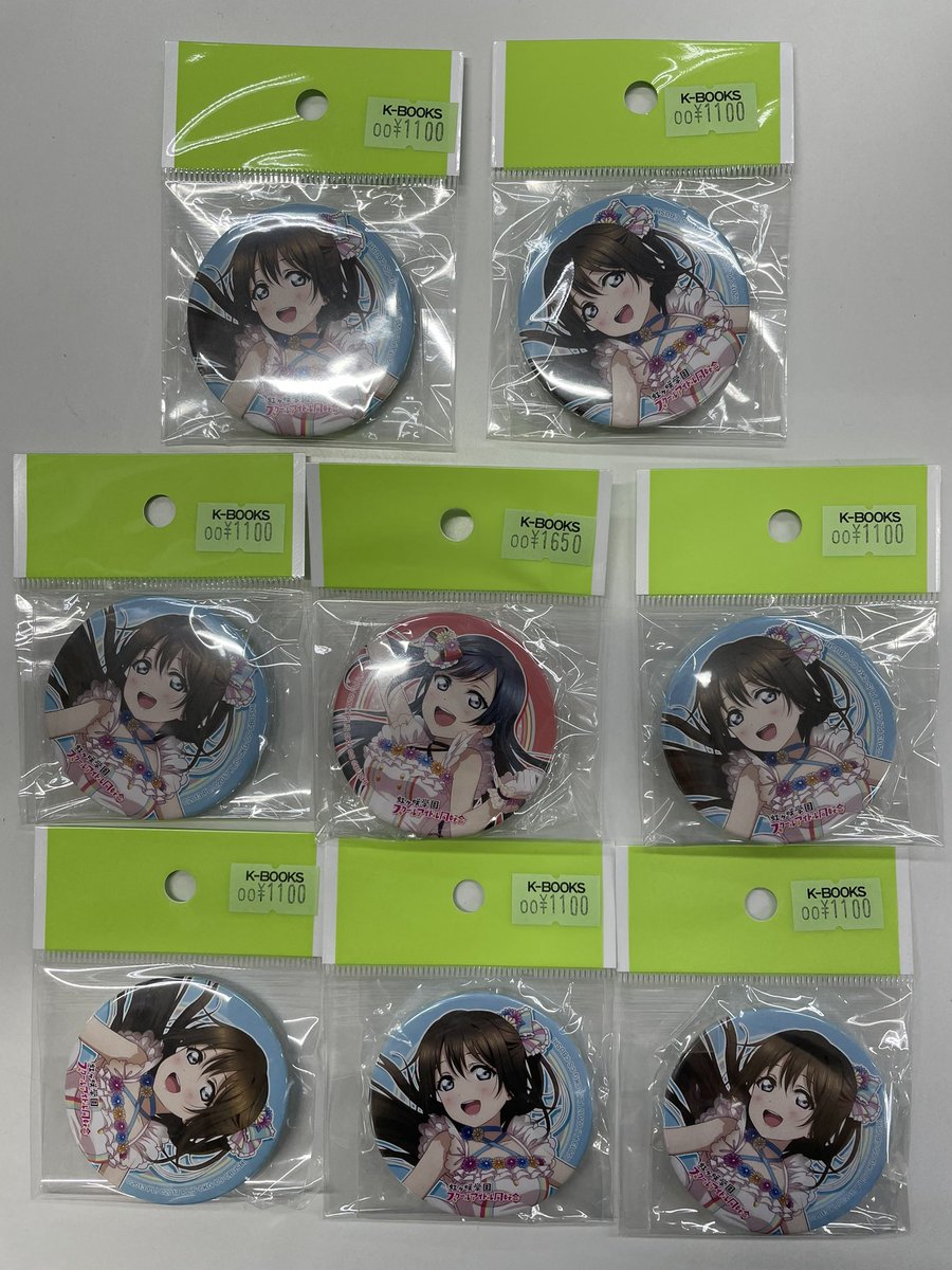 入荷情報】 ラブライブ 虹ヶ咲 1st Live with you 缶バッジ 桜坂しずく