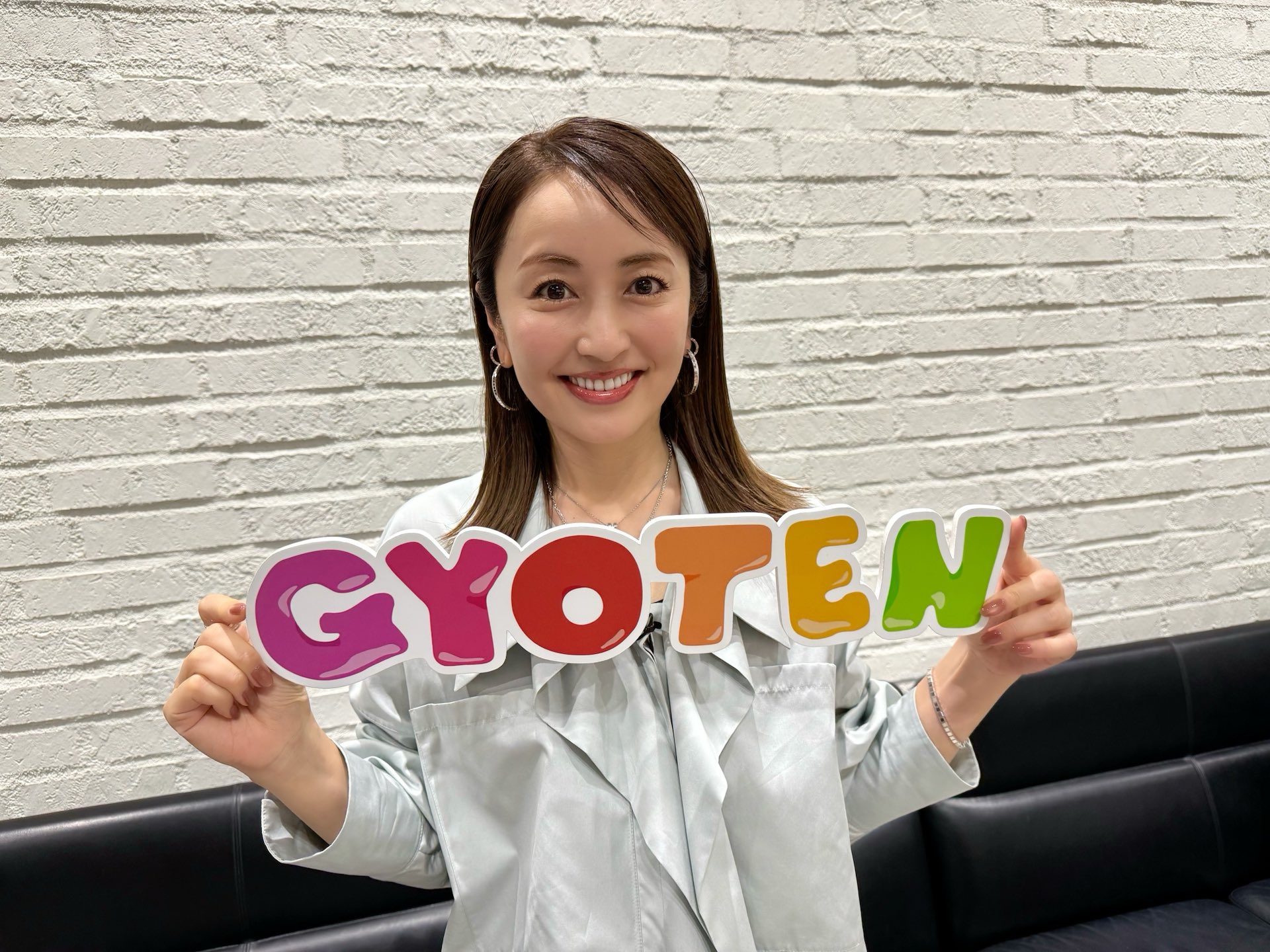 矢田 写真 GdrpgucX0AAlw7V.jpg:large