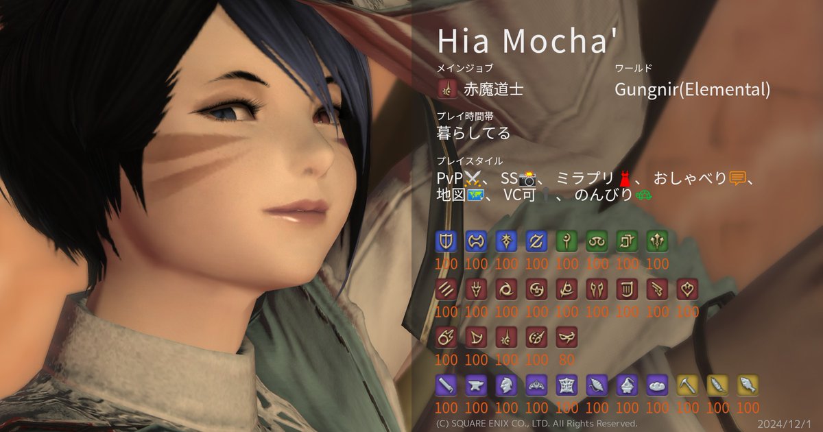 さひって tweet media