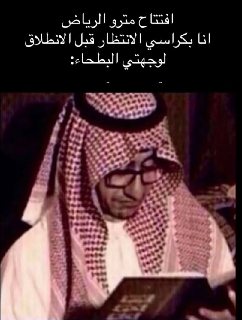 اليوم