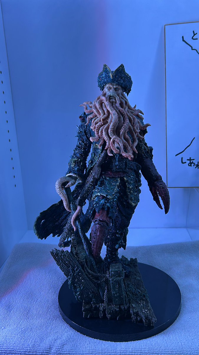 デイビージョーンズ持ってる人が羨ましいすぎて買っちゃいました