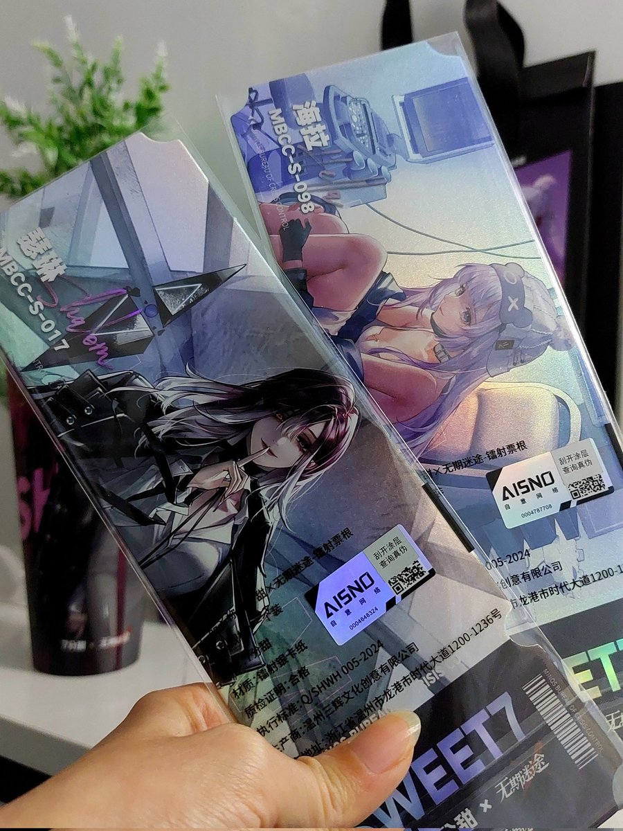 Colapsar_17's tweet image. Finally get lovely Shalom and Hella
It's such a tough battle to get them
Just in 1 hour, and they're already soldout

And Bianca my sweet apple, sorry I can't drink anymore

#PathtoNowhere x #SWEET7