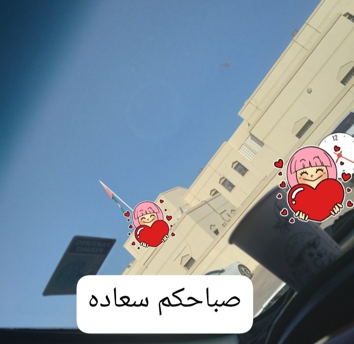 تواضع تكون كالنجم tweet media